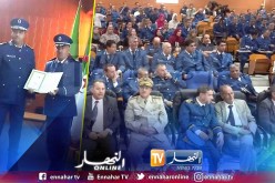 ترقية 3382 شرطي في مختلف الرتب بمناسبة عيد الشرطة بـ11 ولاية