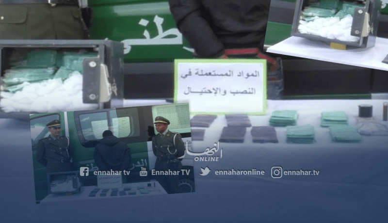 توقيف تاجر المخدرات وحجز 168 قرص مهلوس ببوعرفة في البليدة