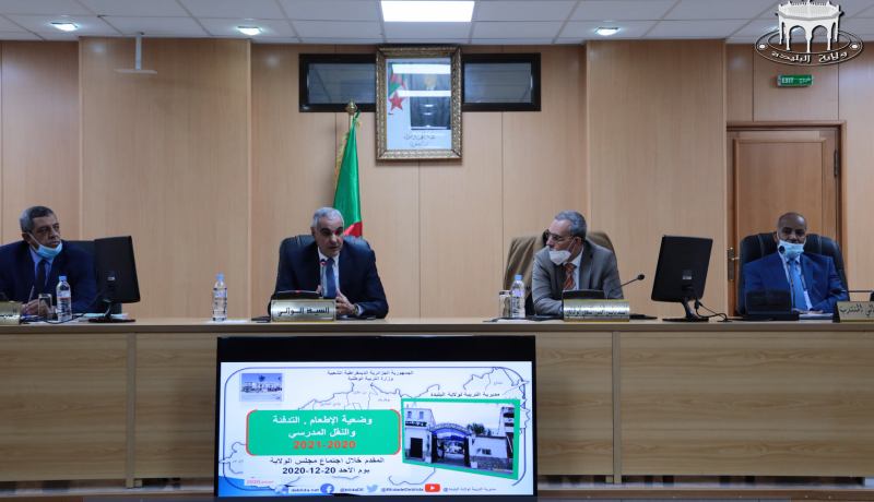 البليدة: الافتتاح الرسمي لـ 7 مجمعات مدرسية قريبا