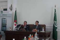 البنك الوطني الجزائري يطلق تطبيق جديد