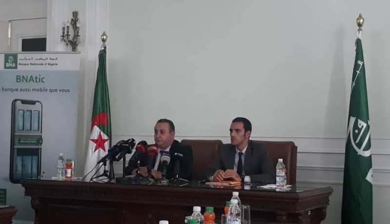البنك الوطني الجزائري يطلق تطبيق جديد