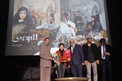 بالصور.. “البوغي” يحط الرحال بمدينة الجسور المعلقة