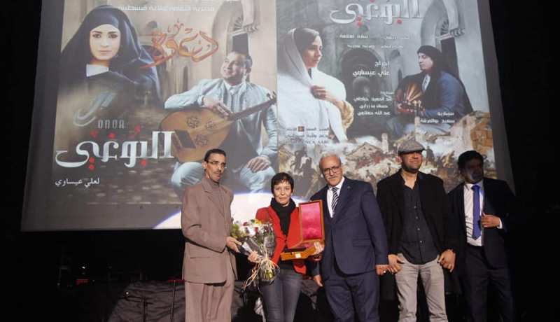 بالصور.. “البوغي” يحط الرحال بمدينة الجسور المعلقة