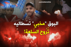أطفال يقضون ليلة المولد في المستشفيات بسبب “البوق” و”الزربوط”