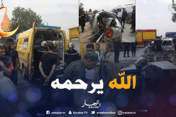 قتيل في انحراف سيارة بالبويرة