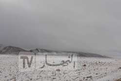 أمطار رعدية وثلوج على المرتفعات التي يزيد علوها عن 700 متر بداية من يوم غد الإثنين