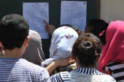 وزارة التربية تفرج عن نتائج “البيام”