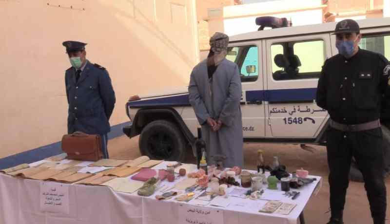 البيض: توقيف شيخ متلبسا بممارسة الشعوذة وإيداعه الحبس