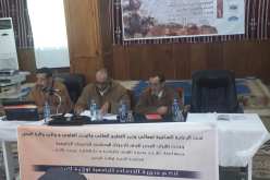 بالصور.. تواصل المهرجان الوطني الجامعي للشعر والشعر الملحون في البيض