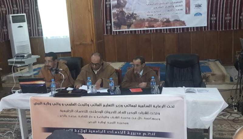 بالصور.. تواصل المهرجان الوطني الجامعي للشعر والشعر الملحون في البيض