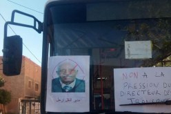 البيض.. عمّال مؤسسة النقل الحضري يطالبون بتحقيق في تسيير القطاع
