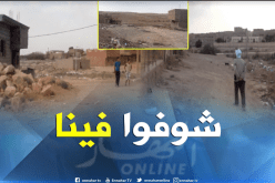 حي أولاد يحي 2 بالبيض يفتقر لأبسط ضروريات الحياة