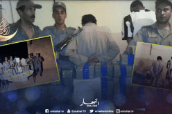 جمارك البيض توقف شخصين وتحجز قرابة قنطار من الكيف