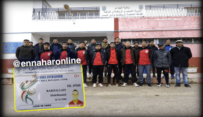 البيض.. الحكم يقصي أواسط الرقاصة من كأس الجمهورية !!