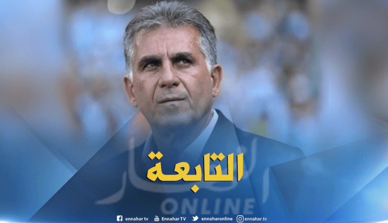 الإتحاد المصري يُنافس الفاف للتعاقد مع “كيروش”