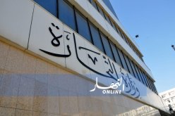 زيادات تصل إلى 8 آلاف دينار وترقية آلية لأعوان الرقابة في مديريات التجارة