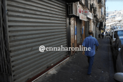إجبار التجار “الغائبين” يومي العيد على فتح محلاتهم