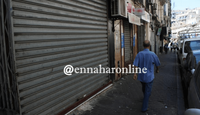 إجبار التجار “الغائبين” يومي العيد على فتح محلاتهم