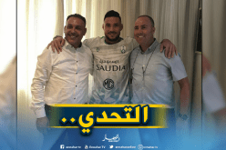 بالفيديو.. بلايلي :”حنا مانخافوش”