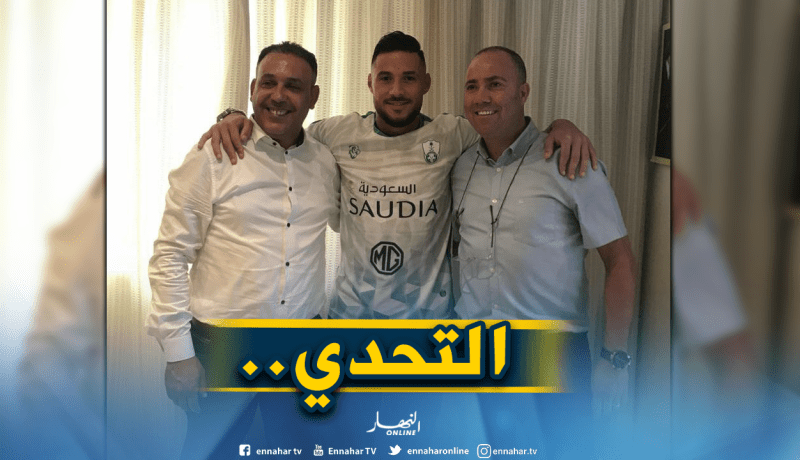 بالفيديو.. بلايلي :”حنا مانخافوش”