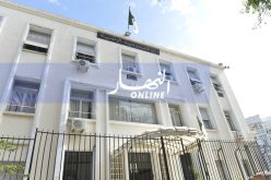 وزارة التربية توسع عمليات التطهير الشاملة