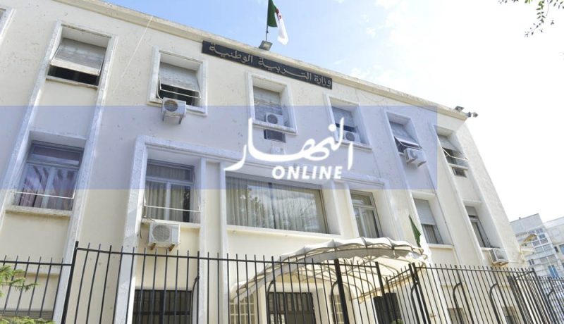 وزارة التربية توسع عمليات التطهير الشاملة