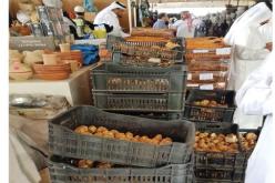 “الترفاس” الجزائري يباع في المزاد العلني بعمّان