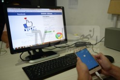 الأمن يطيح بمشتبه فيه موالي لحركة رشاد يروج لمناشير تحريضية