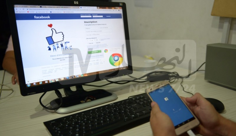 الأمن يطيح بمشتبه فيه موالي لحركة رشاد يروج لمناشير تحريضية