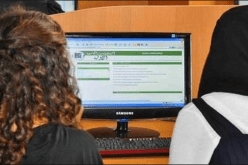 انطلاق التسجيلات الجامعية لحاملي البكالوريا  في 26 جويلية