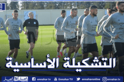 رسميا.. تعرف على التشكيلة الأساسية للخضر ضد زامبيا