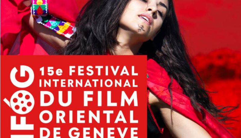 إنطلاق المرحلة الثانية من المهرجان الدولي الشرقي بجنيف