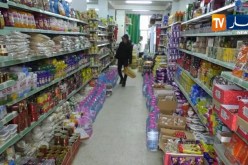 نسبة التضخم تبلغ 1.8 بالمائة على أساس سنوي خلال شهر مارس 2020