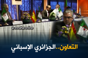 تلمسان: تعزيز التعاون في مجال التصدير بين مينائي الغزوات وألميرية الإسباني