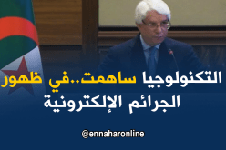 وزير العدل: يجب التصدي للجرائم الإلكترونية وتكثيف الدورات التكوينية للقضاة