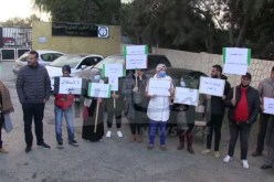 مستخدمو التكوين المهني ينظمون وقفات إحتجاجية بمؤسسات القطاع