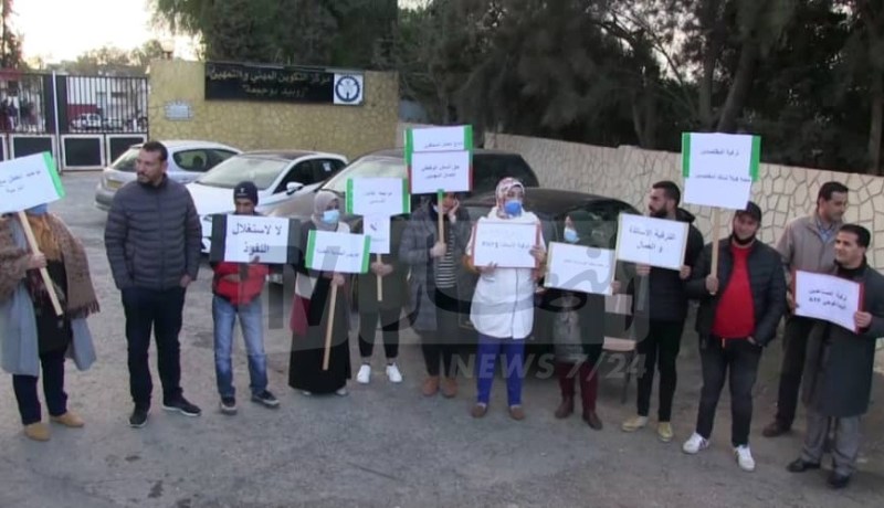 مستخدمو التكوين المهني ينظمون وقفات إحتجاجية بمؤسسات القطاع