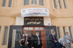 بن فريحة: تحويل مركز التكوين المهني “ببليل” إلى معهد وطني متخصص في النفط