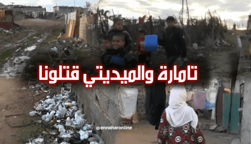 سكان الحي القصديري برّال صالح.. نقطة سوداء على مسؤولي سوق أهراس