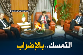 تربية: التكتل النقابي يتمسك بالإضراب بعد لقائه الوزيرة بن غبريت