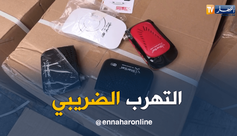 هكذا يحتال مصنعو الأجهزة الإلكترونية على الضرائب