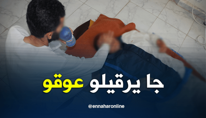راقي يبرح طفلا مريضا بالتوحد ضربا ويدخله العناية المركزة في الوادي