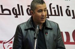 إيداع مدير الثقافة لولاية المسيلة رابح ظريف الحبس المؤقت