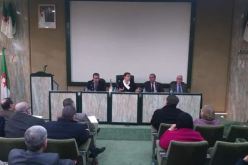 وزيرة التكوين المهني هيام بن فريحة تعقد أول اجتماع لها مع الإطارات المركزية