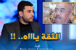 عصماني لبدوي : أنت “مراكش مقتنع” بنفسك “تحب ثقة” الشعب !!