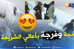 بالفيديو.. باعة متجولون لم تقعدهم الثلوج عن طلب رزقهم