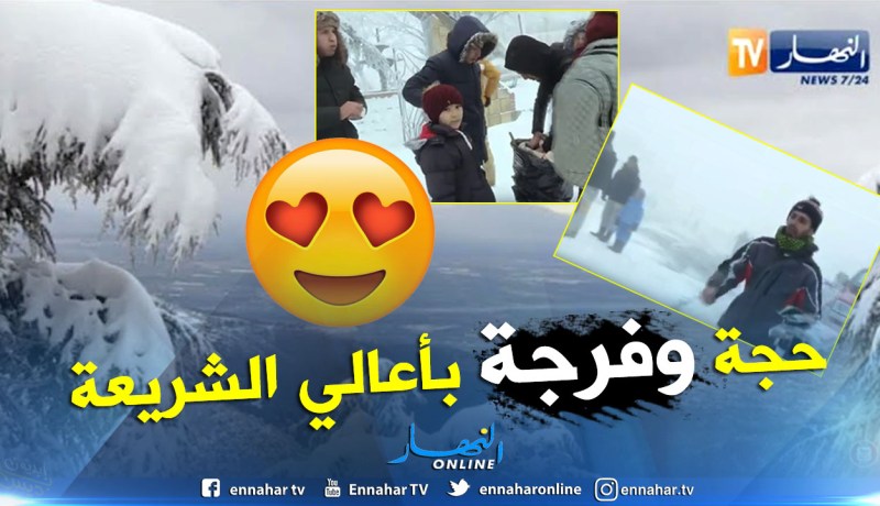 بالفيديو.. باعة متجولون لم تقعدهم الثلوج عن طلب رزقهم