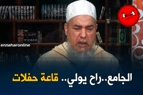 انصحوني/ الناس لي تصلي على الكرسي..باش صلاتك ما تكونش باطلة.!!