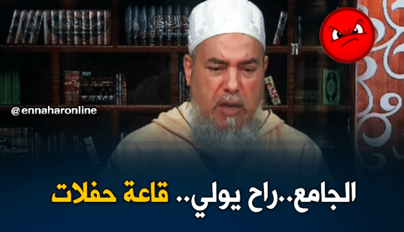 انصحوني/ الناس لي تصلي على الكرسي..باش صلاتك ما تكونش باطلة.!!