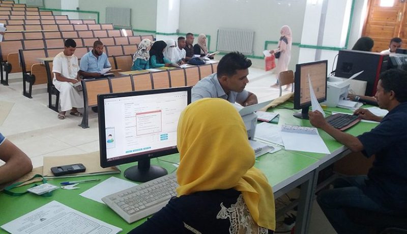 بكالوريا 2020.. هكذا يتم تغيير التوجيهات بين الجامعات